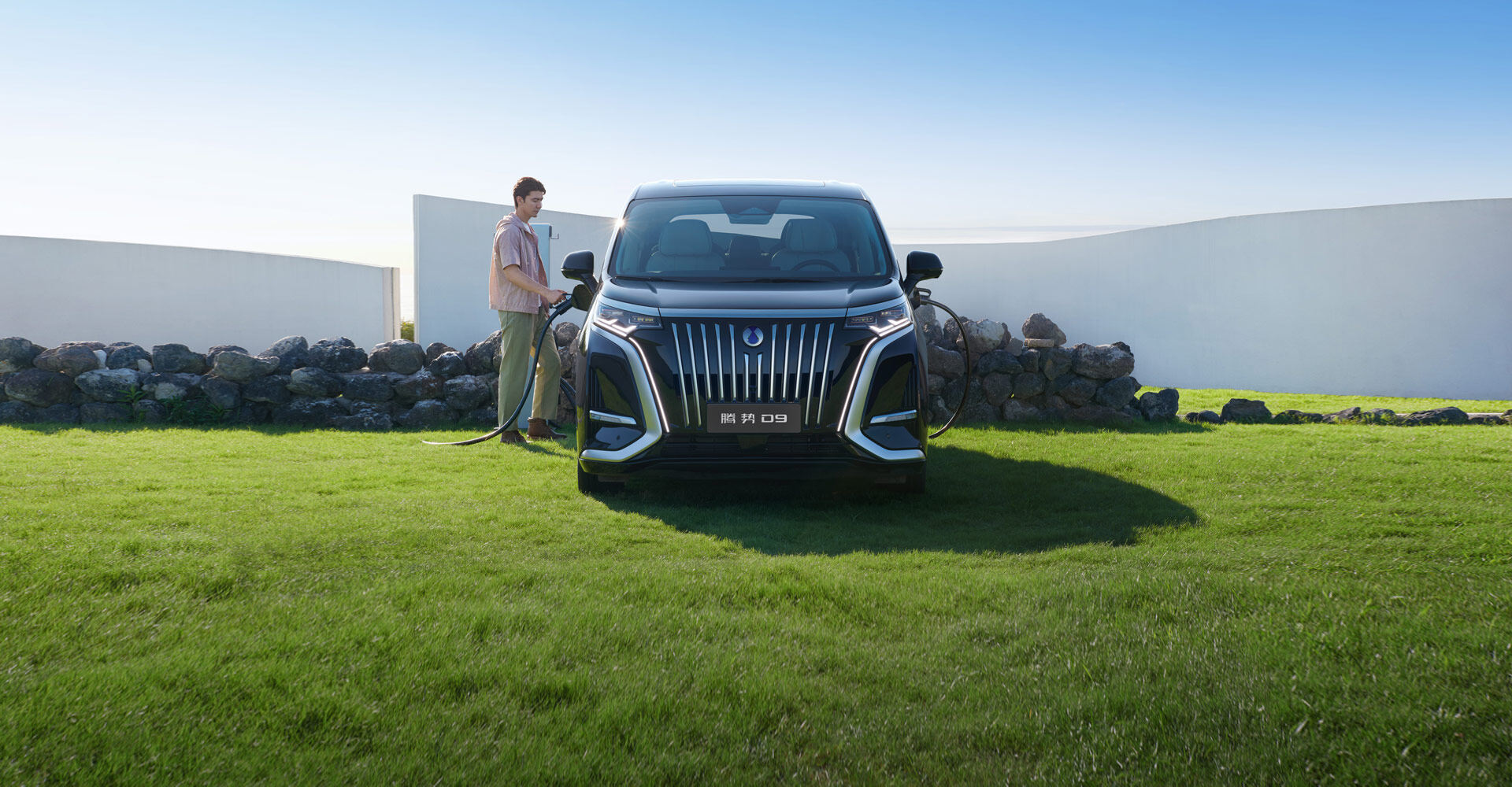 全球领先e平台3.0