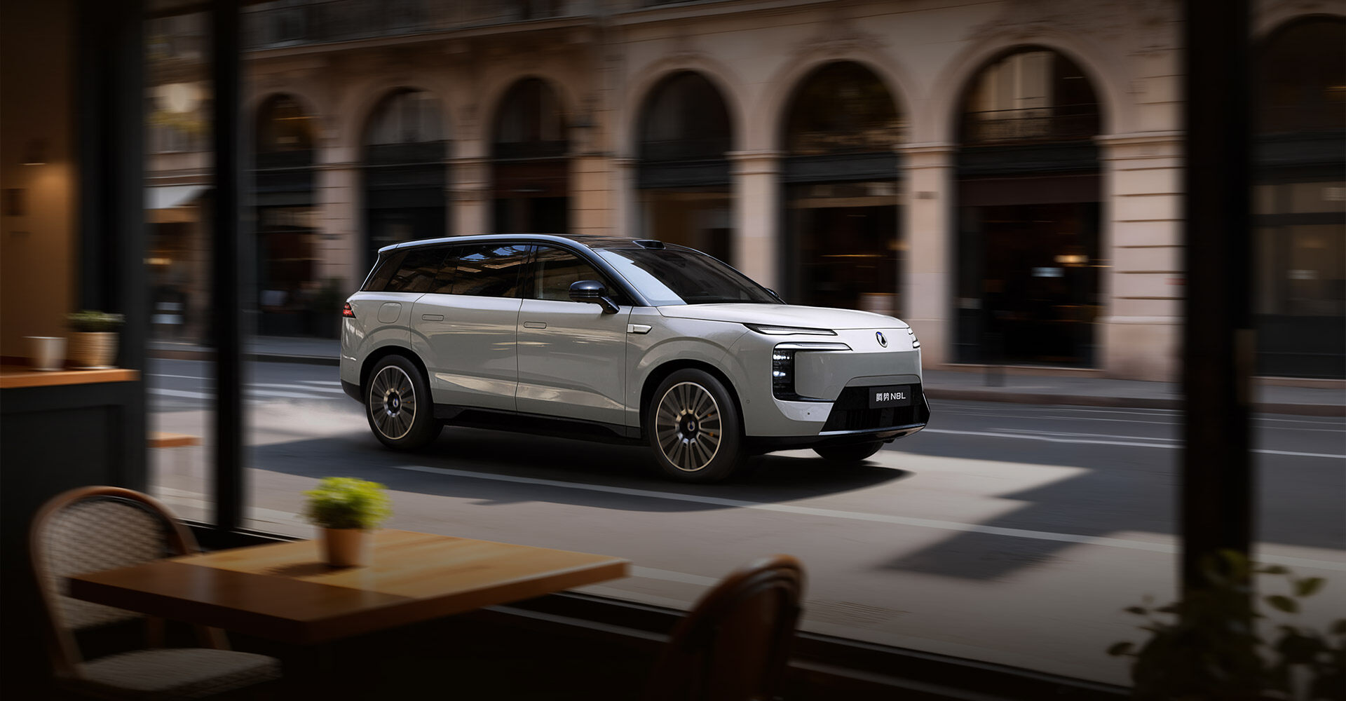 「审美上很讲究」