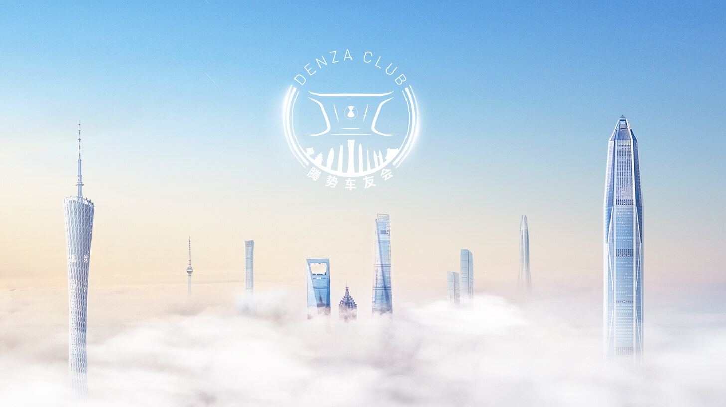 美高梅MGM车友会