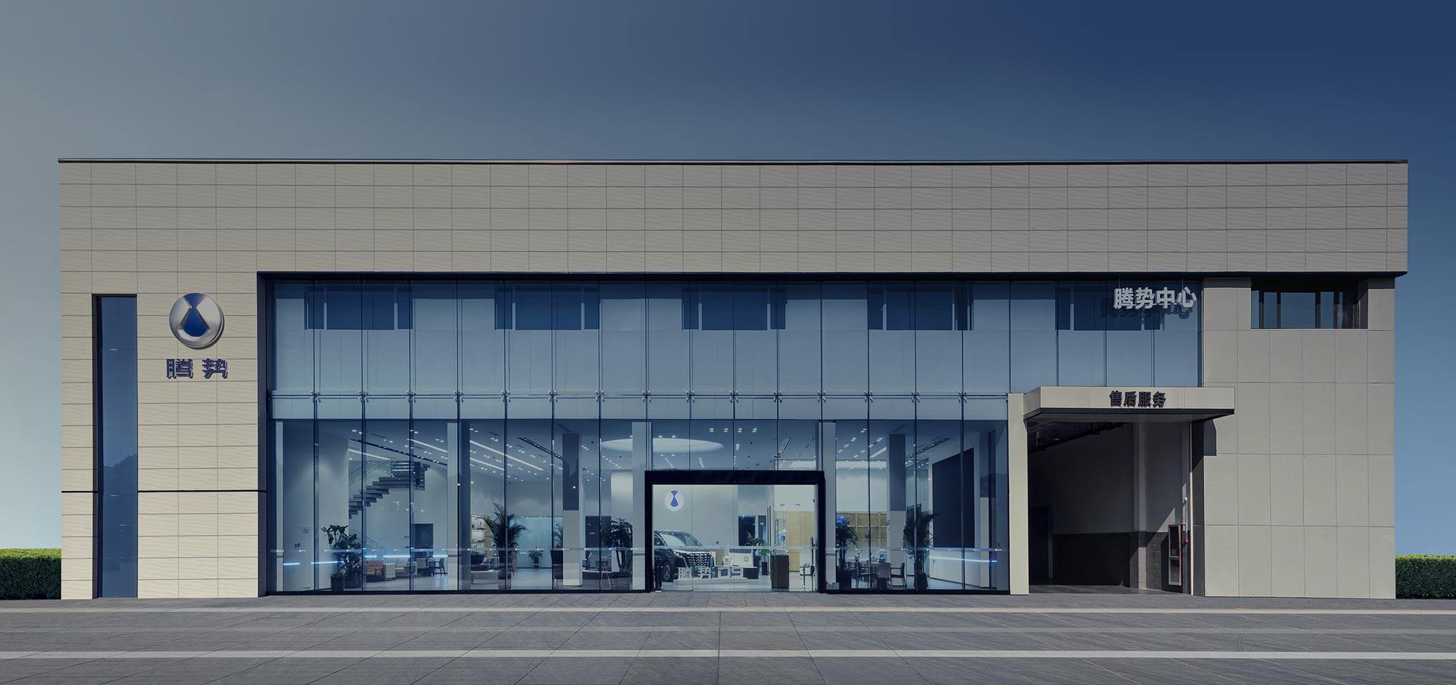 专业、可靠的汽车售后服务体验